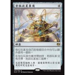 KLD私人個性化產品轎車輪轂改裝單片鍛造二片鍛造改裝19英寸 歷史價格詳細信息