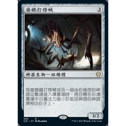 【打撈磁鐵】 42MM 圓形打撈強磁鐵 (附贈線) 歷史價格詳細信息