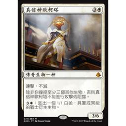 (現貨)真的有瘦-煙燻灰-反摺牛仔短褲(S-XL)【D802】 歷史價格詳細信息