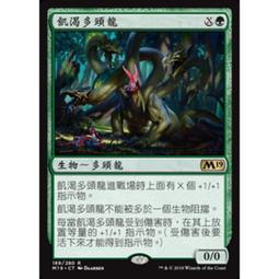 【HYDRA】現貨 法國直送 HMN Hype Means Nothing Travis Barker 遮眼 Tee S M 歷史價格詳細信息