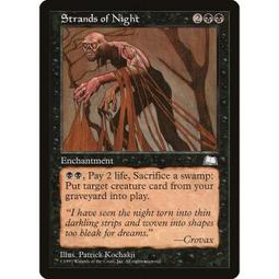 [魔法風雲會]Weatherlight 頑皮搗蛋鬼 Mischievous Poltergeist 歷史價格詳細信息