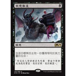 現貨 INTERNAL STRUCTURE 魔神Z 無敵鐵金剛 景品 歷史價格詳細信息