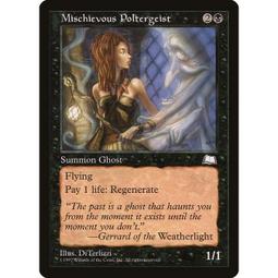 搗蛋鬼半封閉網格抽屜雙層貓砂盆超大號防外濺松木貓砂專用貓廁所~清倉價 歷史價格詳細信息