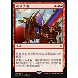 【現貨】 持續狩獵史萊姆三百年 ， 不知不覺就練到LV MAX 1 2 首刷限定版 含書籤 01 02 歷史價格詳細信息