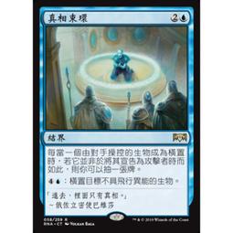 Verigy/Agilent N2390-20001 Rev 002 Circuit Board 歷史價格詳細信息