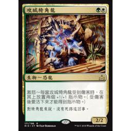 龍魔法訊息卡｜Dragon Magick 讓這些強大盟友幫助你超越世俗，獲得他們的智慧、力量和樂趣【左西購物網】 歷史價格詳細信息