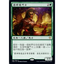 [私訊特價]★彡日本製Panasonic國際牌10人份微電腦電子鍋 SR-JMX188★彡 歷史價格詳細信息