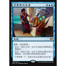 KLD私人個性化產品轎車輪轂改裝單片鍛造二片鍛造改裝19英寸 歷史價格詳細信息