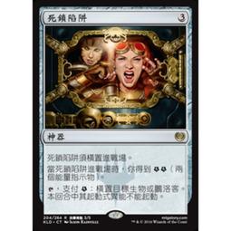 KLD私人個性化產品轎車輪轂改裝單片鍛造二片鍛造改裝19英寸 歷史價格詳細信息