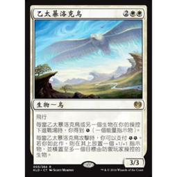 KLD私人個性化產品轎車輪轂改裝單片鍛造二片鍛造改裝19英寸 歷史價格詳細信息