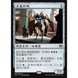 KLD私人個性化產品轎車輪轂改裝單片鍛造二片鍛造改裝19英寸 歷史價格詳細信息