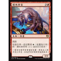 KLD私人個性化產品轎車輪轂改裝單片鍛造二片鍛造改裝19英寸 歷史價格詳細信息