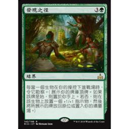 Discovery直徑127公分雙層防風直傘【買一送一】/現貨免運/雨傘 直傘 防風傘 防風傘骨 無懼暴雨 歷史價格詳細信息