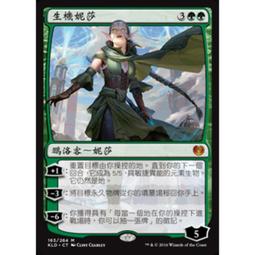 KLD私人個性化產品轎車輪轂改裝單片鍛造二片鍛造改裝19英寸 歷史價格詳細信息