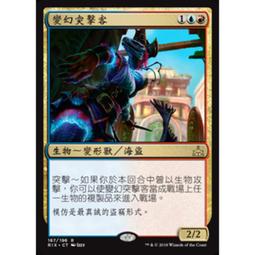 [現貨]突然有了未婚妻，沒想到對方竟是聞名全校的『蠻橫千金』，這該如何是好？1+2 2為首刷版 (中文小說) 歷史價格詳細信息