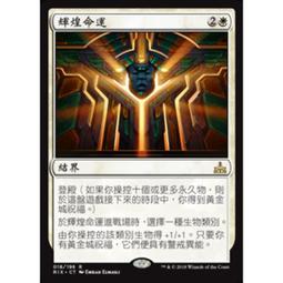 現貨輝柏短版學齡大三角鉛筆/單一隻 歷史價格詳細信息