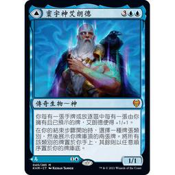 【現貨】【郞風】古風純手工狼羊兼毫毛筆初學者楷書行書隸書專用筆專業級 歷史價格詳細信息