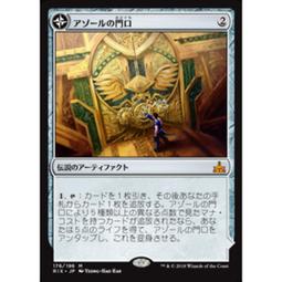 azor單塊迷你壓縮經典模擬電吉他效果器樂器配件ap-301 歷史價格詳細信息