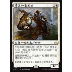 神聖魔法學：當代神祕學大師喚醒自然能量的實踐經典（特別收錄巫師秘傳必備的手記《巨石陣影子之書》）<啃書> 歷史價格詳細信息