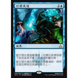 【憶風】【現貨】《Dreamweaver MX 2004私房書》ISBN:9578573758│金禾│江高舉:郭姮 歷史價格詳細信息