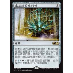 有現貨【泰宜】SONY電視 原廠遙控器 RMF-TX310T 有語音聲控【另有KM-55X80L】 歷史價格詳細信息