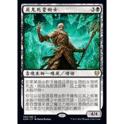現貨鬼精靈1-7部高清國語版+英語中字 3碟盒裝DVD 歷史價格詳細信息