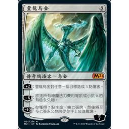 現貨 烏金石干泡盤排水托盤茶臺楠竹茶海日式功夫茶具現代輕奢復古茶盤 歷史價格詳細信息