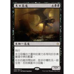 現貨末日孤艦 1-5季藍光畫質全集珍藏版 32G U盤 歷史價格詳細信息