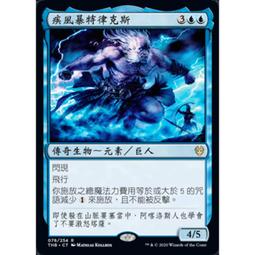 [私訊特價]★彡日本製Panasonic國際牌10人份微電腦電子鍋 SR-JMX188★彡 歷史價格詳細信息