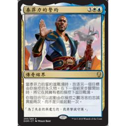 有現貨【泰宜】SONY電視 原廠遙控器 RMF-TX310T 有語音聲控【另有KM-55X80L】 歷史價格詳細信息