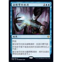 現貨消逝的光芒2 移動硬盤游戲中文版免安裝免登陸PC電腦單機送修改器 歷史價格詳細信息