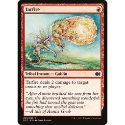 {DDT}全新現貨 百獸王 戰神金剛 HSANHE恆三和萬獸戰神 歷史價格詳細信息