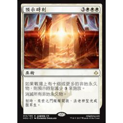 HOUR OF POWER NEW KEY CHAIN JESUS CHRIST IS THE SAME YESTERDAY &amp; TODAY NEW! 歷史價格詳細信息