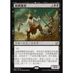 Clique Fie Glitter 時尚鋁合自拍棒 附藍芽遙控器 歷史價格詳細信息