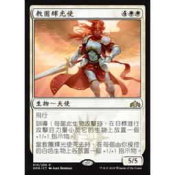 教父風雲-紅色革命 Mafia de Cuba-Revolución 桌遊 桌上遊戲 須搭配主遊戲才能遊玩【卡牌屋】 歷史價格詳細信息