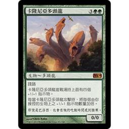 【HYDRA】現貨 法國直送 HMN Hype Means Nothing Travis Barker 遮眼 Tee S M 歷史價格詳細信息