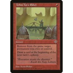 【MIR Y OKU】→隨身包/零錢包《尺寸:10 ×2 ×8cm》 歷史價格詳細信息