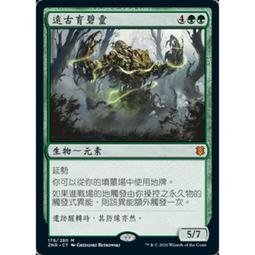 現貨遠古入侵 1-5季 高清國語DVD 8碟盒裝 歷史價格詳細信息