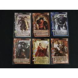 三國殺桌遊 夏洛克‧福爾摩斯 Sherlock  私家偵探桌上遊戲 正版益智遊戲 歷史價格詳細信息