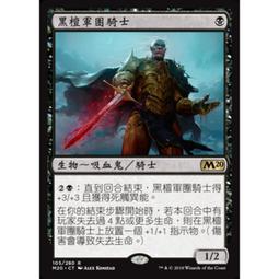 現貨黑檀實木茶壺墊壺承紫砂養壺墊隔熱茶座茶壺架壺托功夫茶具配件-麵包店長簡約 歷史價格詳細信息