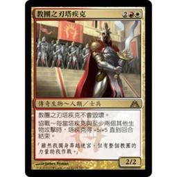 【DGM SPORT】6檔自由切換 智能拔罐器 電動拔罐器 刮痧儀 USB充電 無線真空 歷史價格詳細信息
