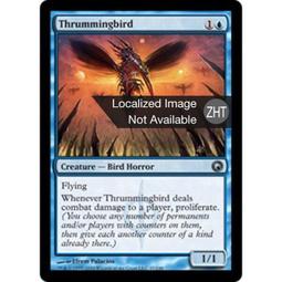 現貨 敲喜翻 天然 櫻桃紅碧璽 旺夫石 碧璽 水晶 手鏈 S925銀合金 陶瓷 招財貓 純手工 貓眼石 手鍊(200元) 歷史價格詳細信息