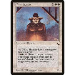 現貨 DARK TOYS DTM001 1/6 變相怪傑 金凱瑞再版 DX豪華版 可動 歷史價格詳細信息