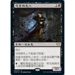 【Foreo】BEAR 智能微電流美容儀 美顏儀 按摩儀(兩年保固) 歷史價格詳細信息