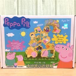 [全新桌遊](請私訊是否有現貨)- 三國殺陰雷配件 陸抗、毋丘儉武將 歷史價格詳細信息