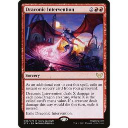 龍魔法訊息卡｜Dragon Magick 讓這些強大盟友幫助你超越世俗，獲得他們的智慧、力量和樂趣【左西購物網】 歷史價格詳細信息