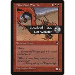 龍魔法訊息卡｜Dragon Magick 讓這些強大盟友幫助你超越世俗，獲得他們的智慧、力量和樂趣【左西購物網】 歷史價格詳細信息