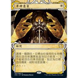 willingo cr40指環掃描器 一維二維無線條碼掃描槍 可掃屏幕 歷史價格詳細信息