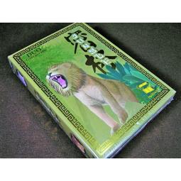 [全新桌遊] (請私訊是否有現貨)- 三國殺：標準版2022 歷史價格詳細信息