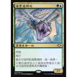 [私訊特價]★彡日本製Panasonic國際牌10人份微電腦電子鍋 SR-JMX188★彡 歷史價格詳細信息